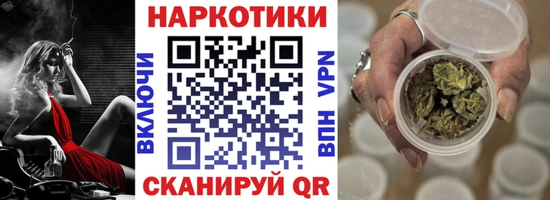 Сколько стоит Солигалич Cocaine  Альфа ПВП  blacksprut tor  Галлюциногенные грибы  Меф мяу мяу  АМФЕТАМИН  Каннабис 