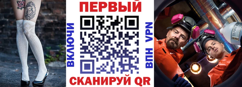 АМФЕТАМИН VHQ как найти наркотики Солигалич