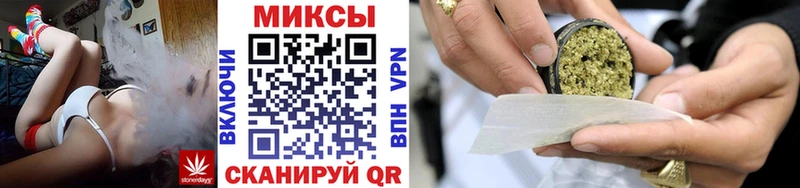 ОМГ ОМГ ССЫЛКА  Солигалич  Бутират жидкий экстази 