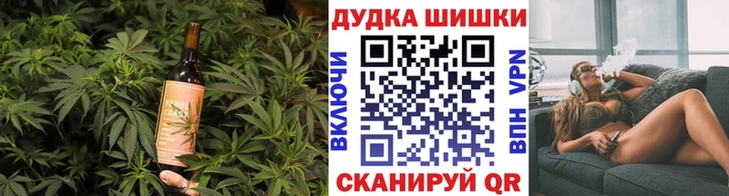 Печенье с ТГК конопля  как найти закладки  Солигалич 