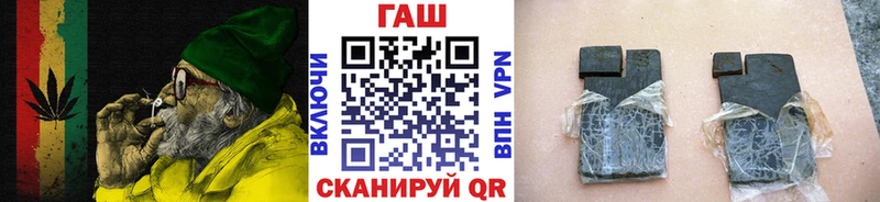 Гашиш Premium  хочу наркоту  Солигалич 