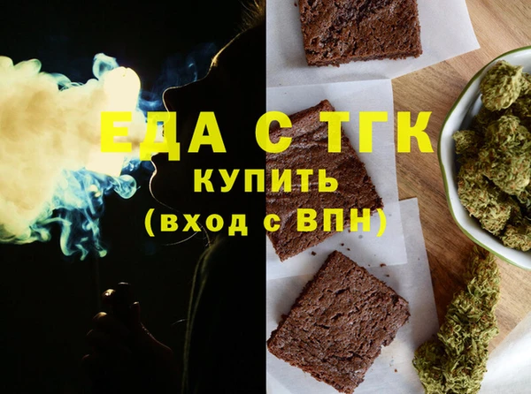 каннабис Нягань