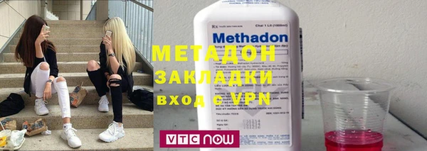 ПСИЛОЦИБИНОВЫЕ ГРИБЫ Няндома
