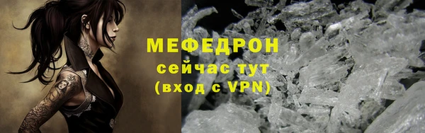 каннабис Нягань