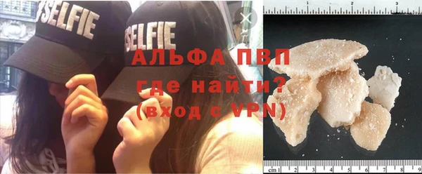 бутик Нязепетровск