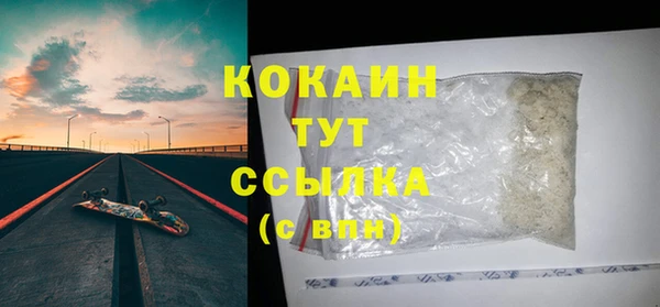 каннабис Нягань