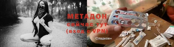 бутик Нязепетровск