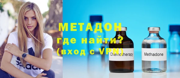 каннабис Нягань