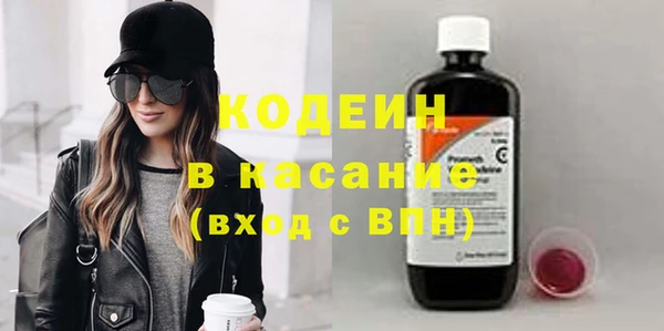 бутик Нязепетровск