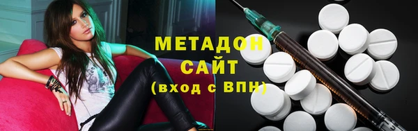 бутик Нязепетровск