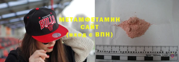 каннабис Нягань