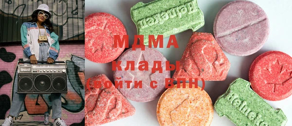 каннабис Нягань