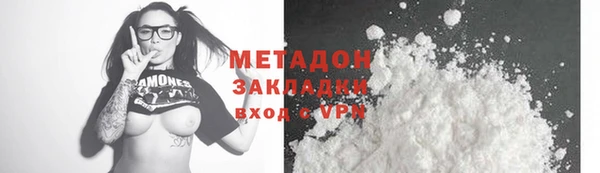 ПСИЛОЦИБИНОВЫЕ ГРИБЫ Няндома