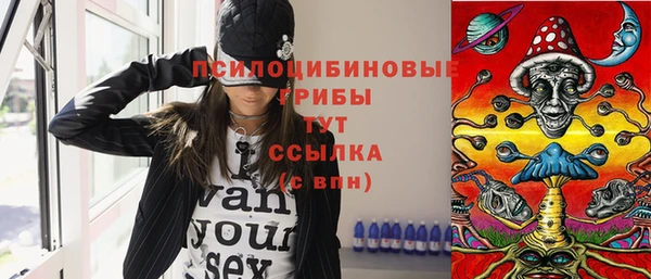 каннабис Нягань