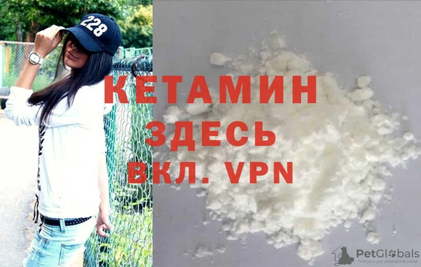 ПСИЛОЦИБИНОВЫЕ ГРИБЫ Няндома