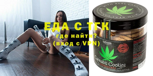 каннабис Нягань