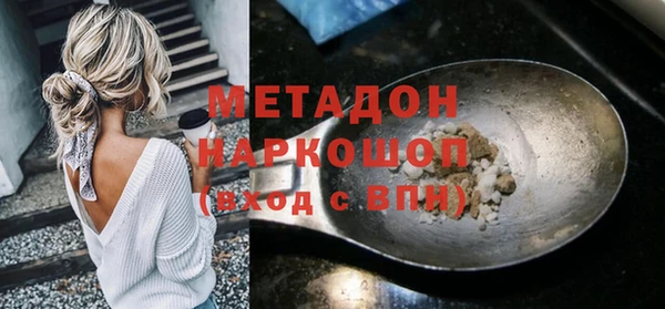 каннабис Нягань