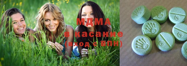 каннабис Нягань