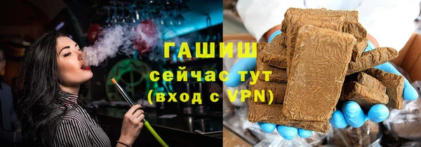 каннабис Нягань