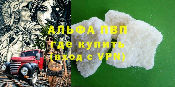 бутик Нязепетровск
