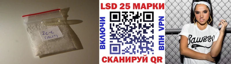 LSD-25 экстази ecstasy  ссылка на мегу   Солигалич 