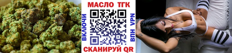 kraken ONION  закладка  Солигалич  Дистиллят ТГК вейп с тгк 