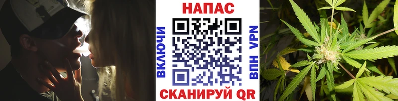 МАРИХУАНА конопля  где найти   Солигалич 